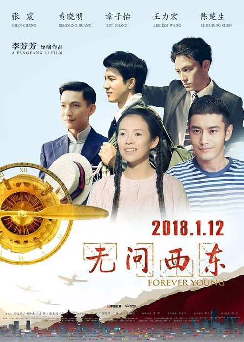 代办玛丽维尔学院学位证
